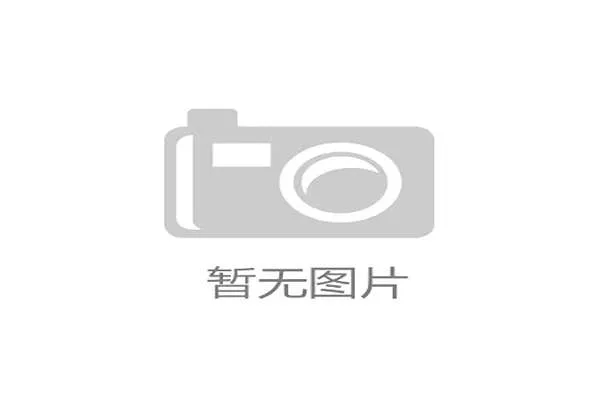 探索卡鲁耶克地区文化与经济融合发展的路径与策略分析 探索卡鲁耶克地区文化与经济融合发展的路径与策略分析