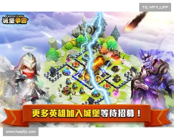如何在城堡争霸中优化布局策略提升胜率和防守效果 如何在城堡争霸中优化布局策略提升胜率和防守效果