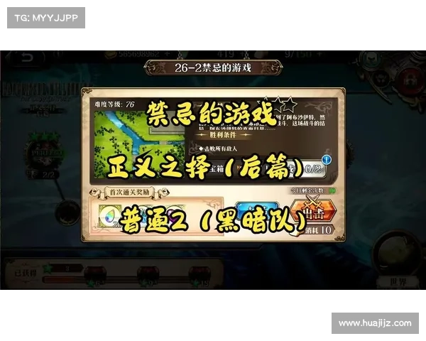 如何在黑暗游戏中面对命运抉择并做出智慧决策的深度探讨 如何在黑暗游戏中面对命运抉择并做出智慧决策的深度探讨