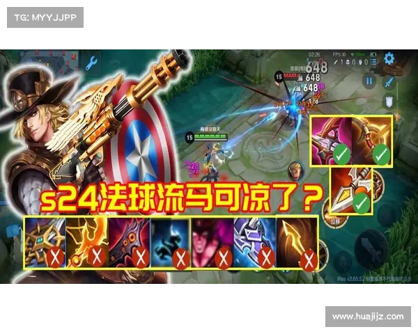 掌握暴君刷新时间提升应对能力技巧与策略分析 掌握暴君刷新时间提升应对能力技巧与策略分析