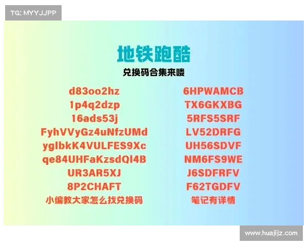 提升跑酷技巧 从基础到高分的七个必备秘诀解析 提升跑酷技巧 从基础到高分的七个必备秘诀解析