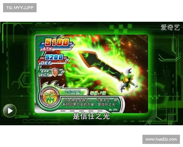 斗龙战士2提升战斗力的有效策略与技巧分析