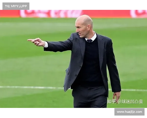 从技术与荣誉双维度解析如何判断齐达内真正的职业巅峰时期